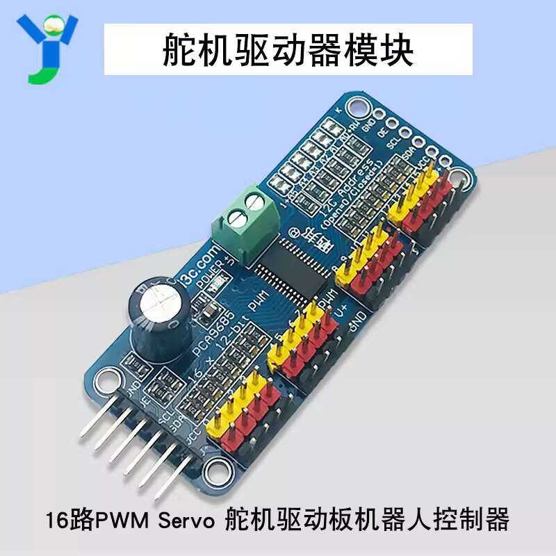 ☑♥ 16-channel PWM Servo Steering Gear Board Robot Controller IIC ...