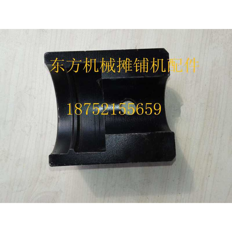 Paver Block Sany Zoomlion Rocker Bracket Semi-circular Leveling ...