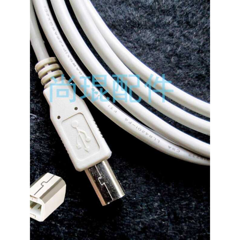 PLC Programming CP1H CP1E CP1G CJ2M Adapter French Data Download Cable ...