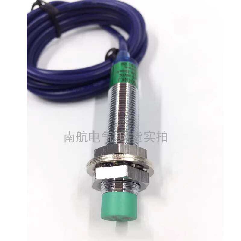 Zhejiang Feiling Proximity Switch FJA11M-3004NKJ Magnetic Induction ...