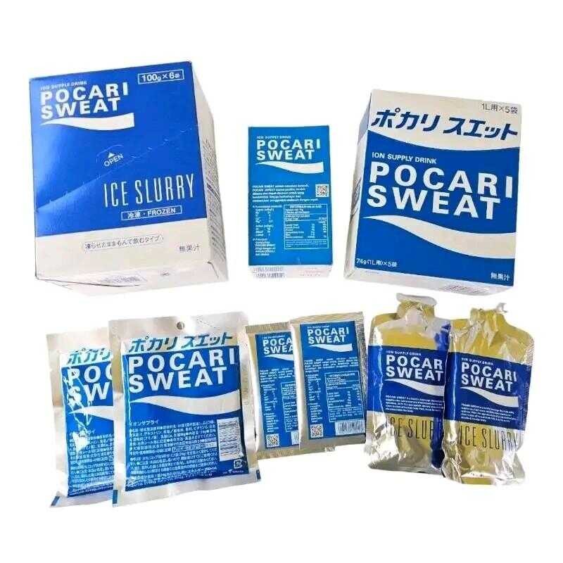 Pocari Sweat Electrolyte Powder Drink Ion Supply Beverage 29D 3E5 ...