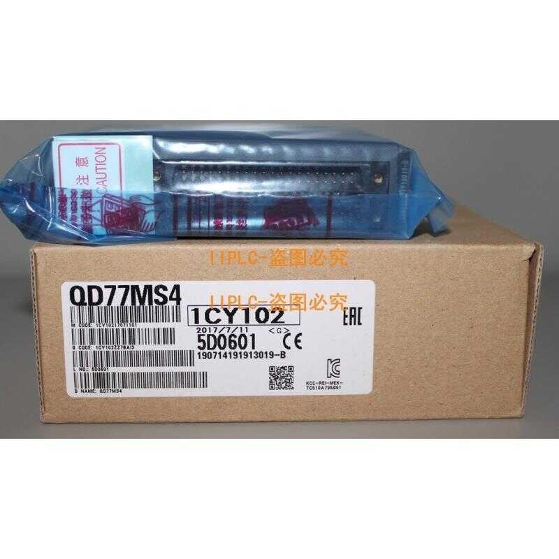 Mitsubishi Qd77ms2 Qd77ms4 Qd77ms16 Qd60p8-G Bagong Orihinal 1 | Shopee ...