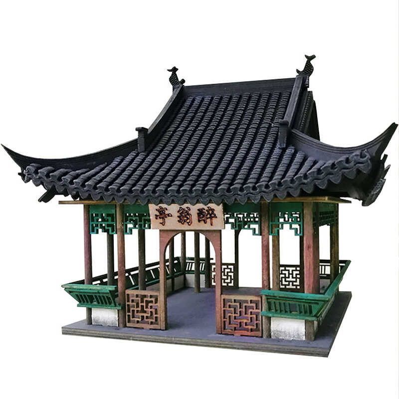 Chinese Ancient Architecture Miniature Pavilion Building Model Kits