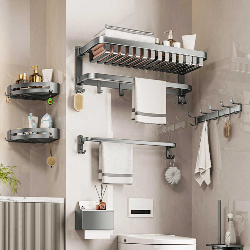 Space BM Aluminum Bathroom Stand Organizer Rack Hanging Bathroom ...