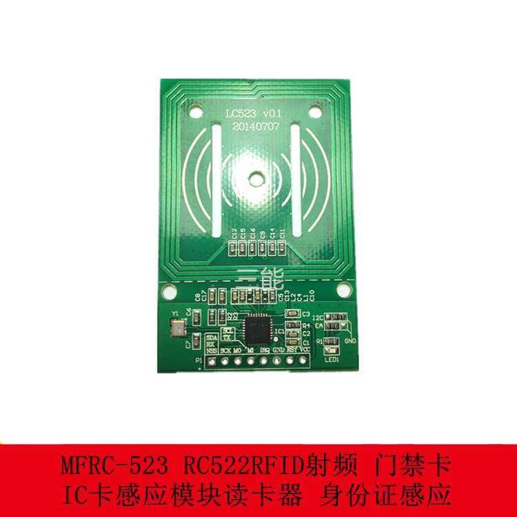 MFRC-523 RC522RFID RF IC Module Reader Access Control ID Card Sensor ...