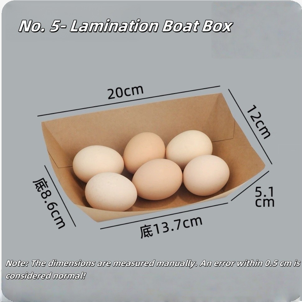 50PCS Kraft Paper Boat Tray -Oil Proof Disposable Food Container For ...