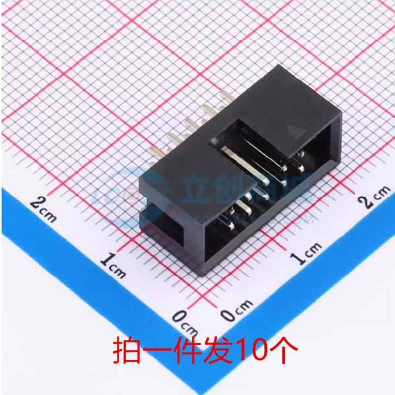 BH254V-6P/10P/16P-20P Simple Bull IDC Push-in Connector Double Row ...