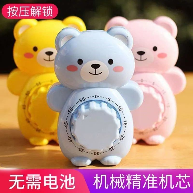Rabbit Mechanical Timer for Students and Children, Cartoon Study ...