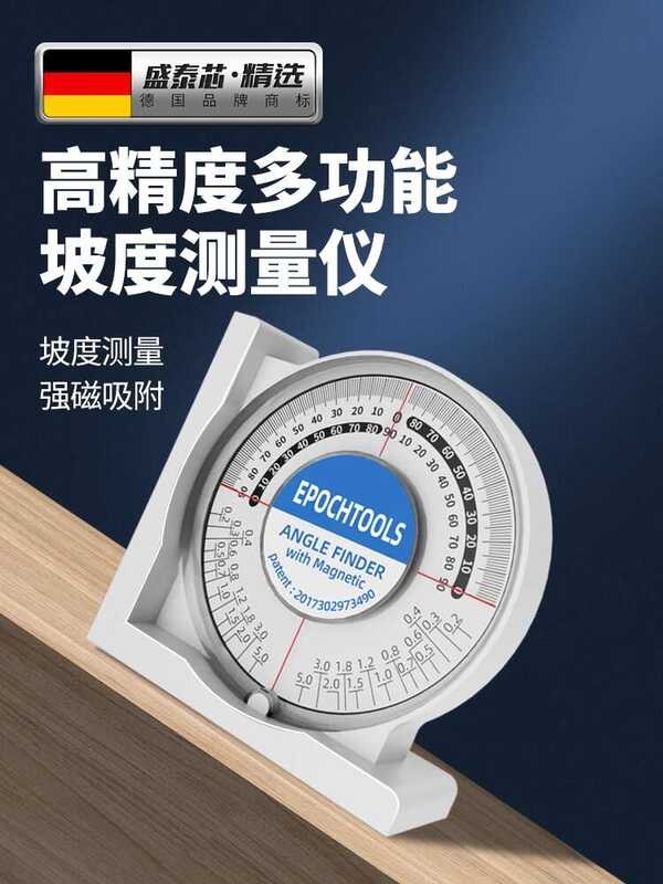 German Level Electronic High-Precision Inclinometer Digital Angle ...