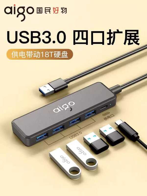 Usb usb Extender 3.0 Plug Docking Station Docking Station Multi ...