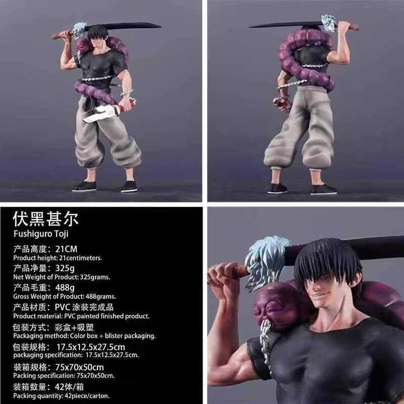 Jujutsu Kaisen Standing Fushiguro Toji Figure Model Zenin Toji Ornament ...