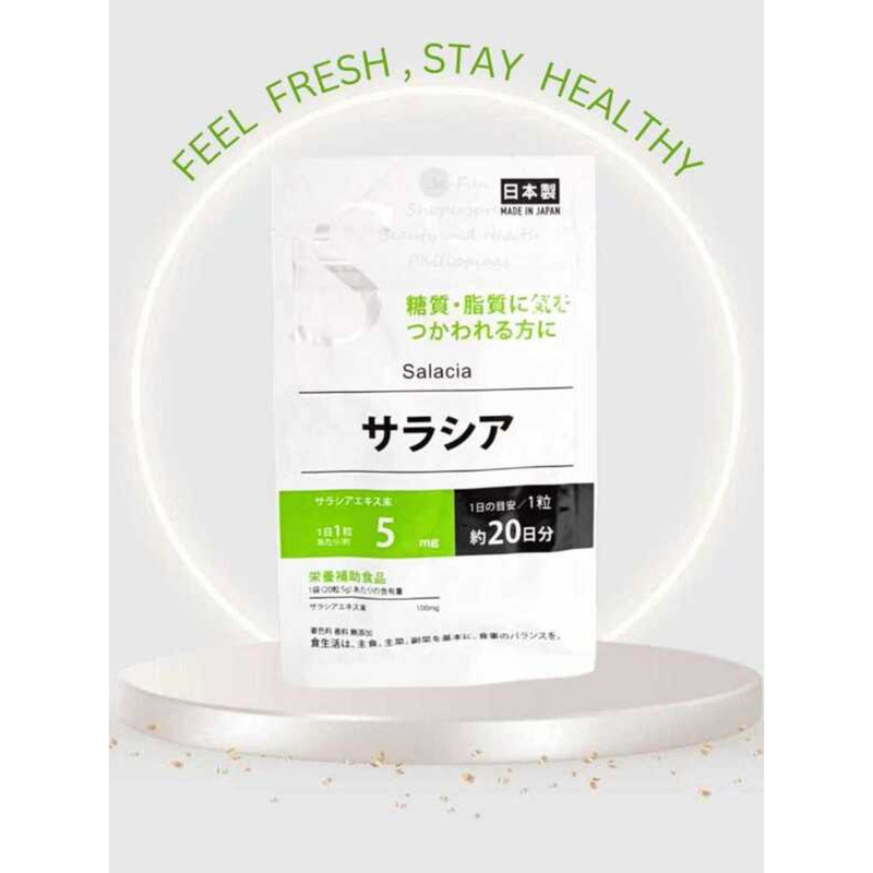 SUGAR LEVEL SUPPORT SALACIA SUPPLEMENT JAPAN DAISO | Shopee Philippines
