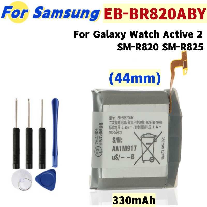 EB-BR820ABY 330mAh Bagong Baterya Para sa Samsung Galaxy Watch Aktibong ...
