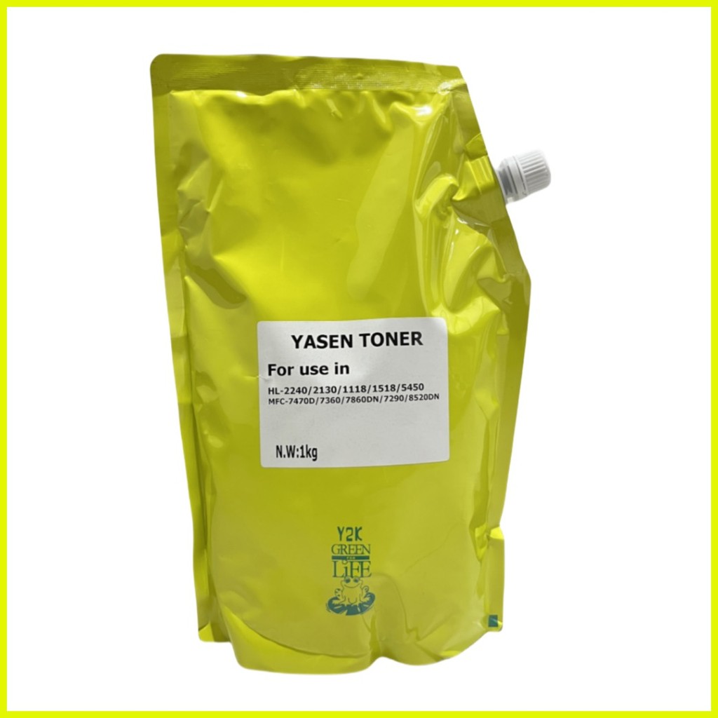 brother compatible universal toner powder 500g 1kg super black | Shopee ...