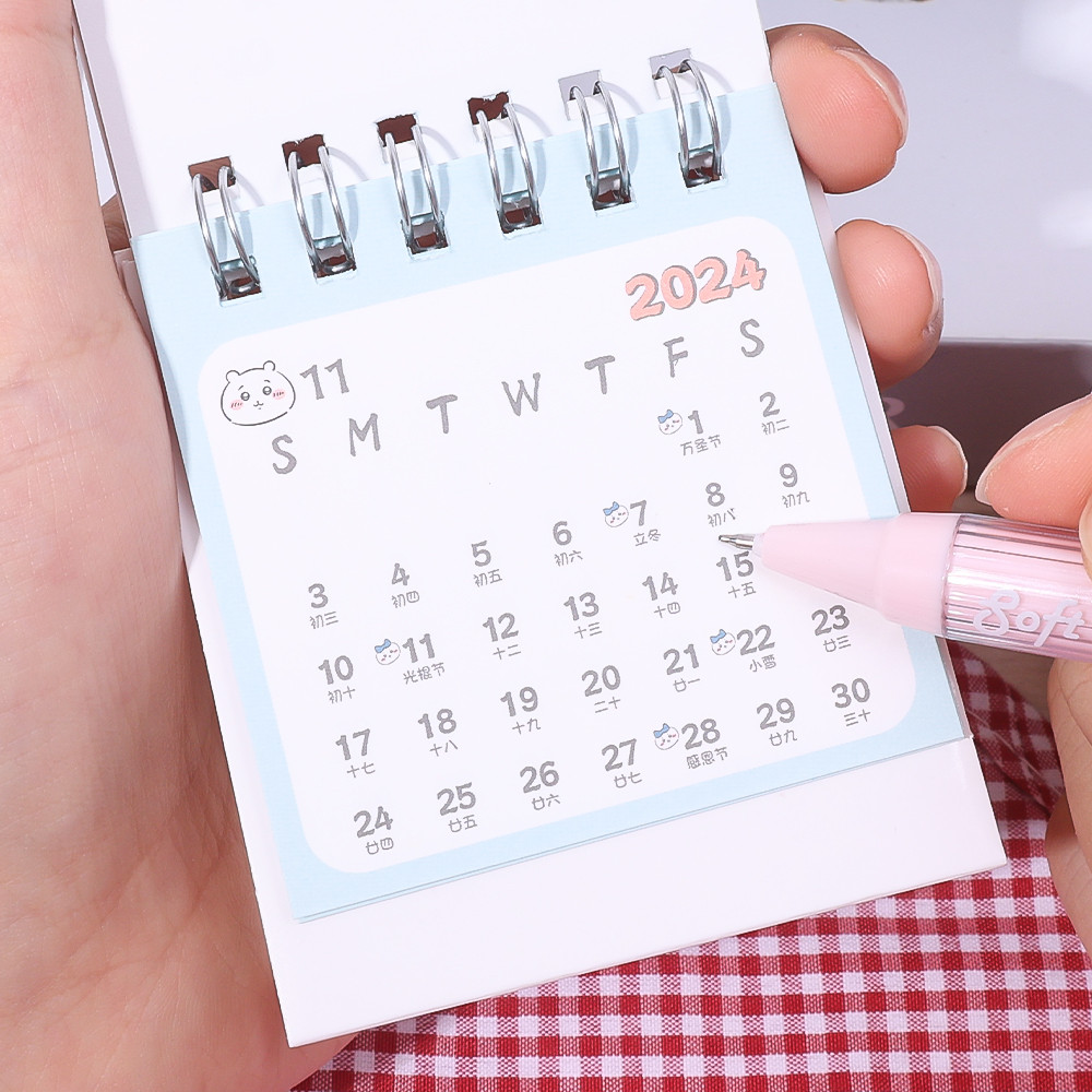 Mini Chiikawa 2025 Desk Flip Calendar - Cartoon Anime Dual Daily ...