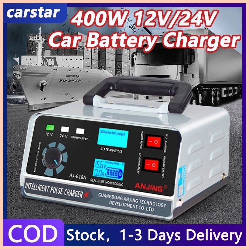 ∈ 400W Car Battery Charger 12V 24V Automatic Motorcycle Electric Lead