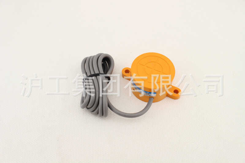 NB Lm48-3020Na PA PB LA LB 2020Ka KB Sensor | Shopee Philippines