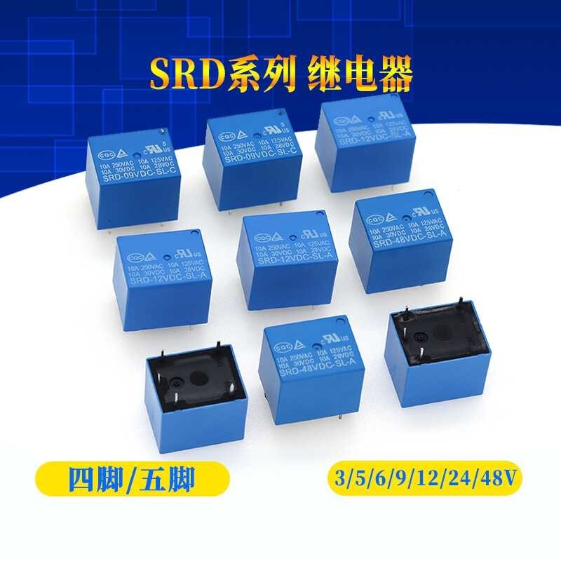 ☑♥ Relay SRD-03V 05V 12V 24VDC-SL-A-C 10A Blue T734 5 Pin 3V | Shopee ...