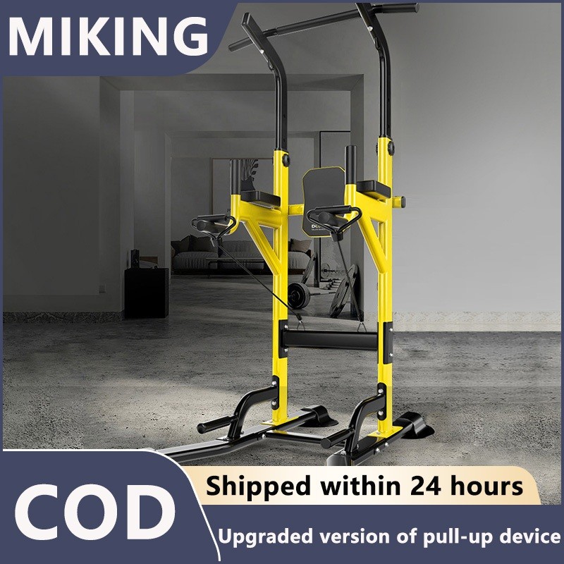 Multifunctional Fitness Pull Up Station Power Dip Gym Home Bar Exercise ...