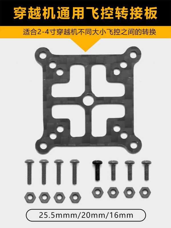 Universal Tower AIO Flight Controller Adapter Carbon Fiber 2inch 3inch ...