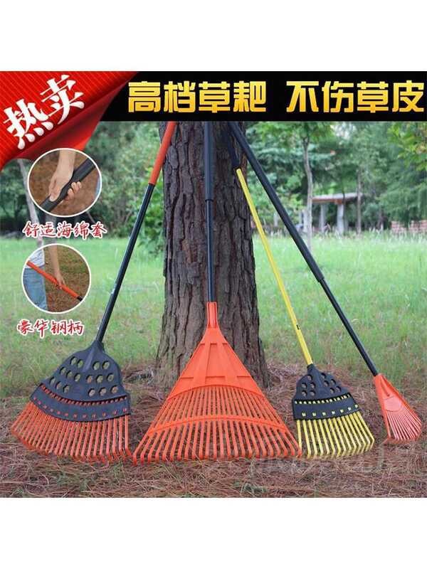 Lawn Rake Gardening Tool for Raking Grabbing Grass, Plastic Grain ...