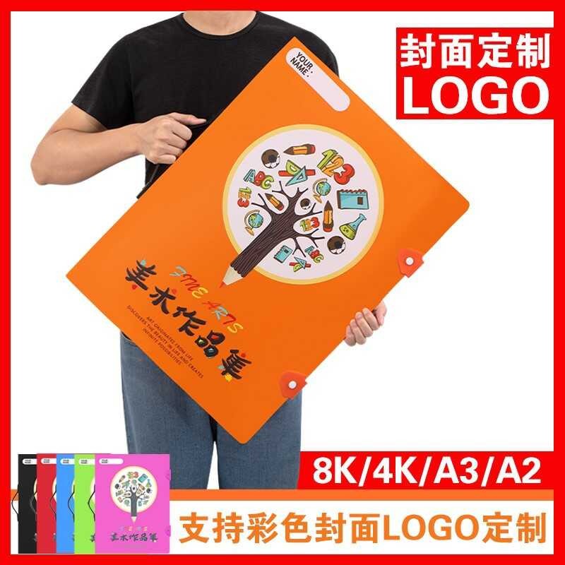 Portable 4K Folder Album 8K Art Collection Folder Portfolio 4K Document ...