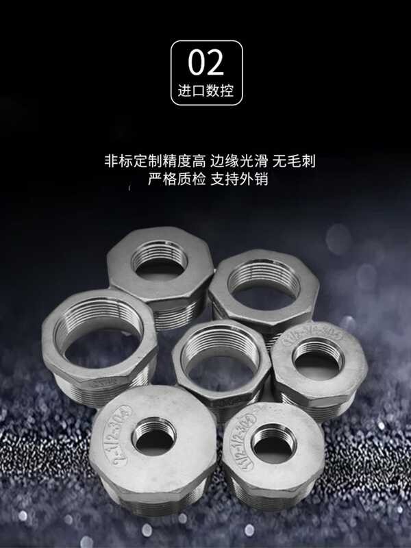304 Stainless Steel Core Filler and External Conversion Direct Reducer ...