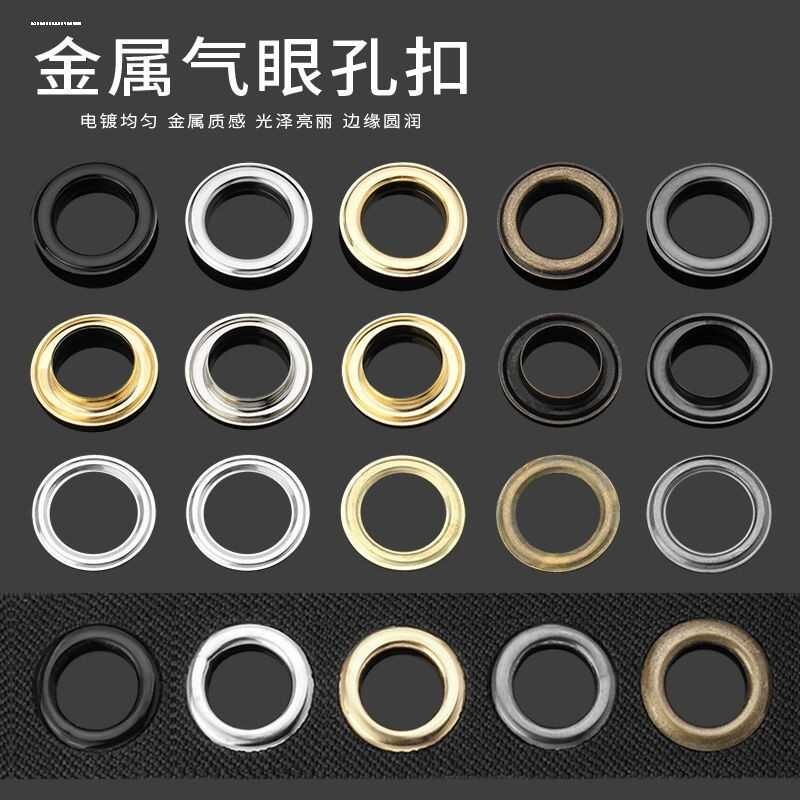 ☑♥ Clothing Accessories Coat Hollow Rivet Eyelet Belt Snap Fasteners ...