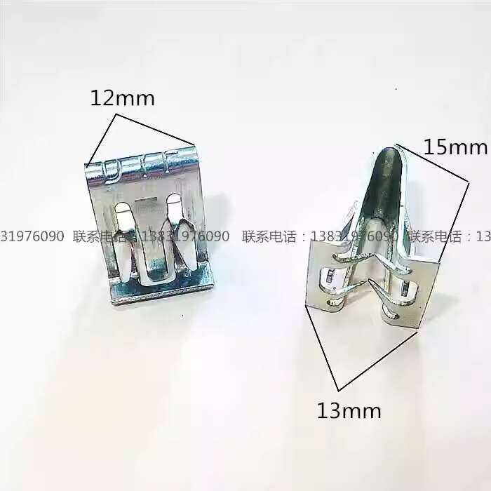 jing Auto E Series/Sera Diagram/Fiesta Interior Panel/Centrales Console ...