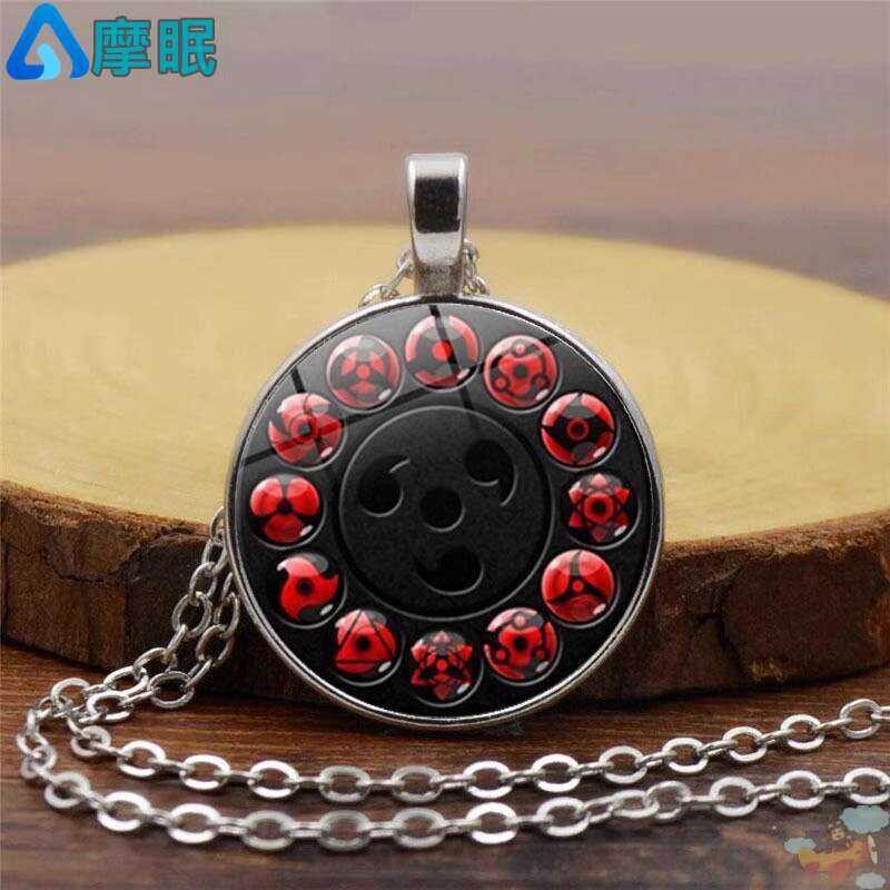 Naruto Sasuke Kakashi Merchandise Sharingan Reincarnation Eye Series ...