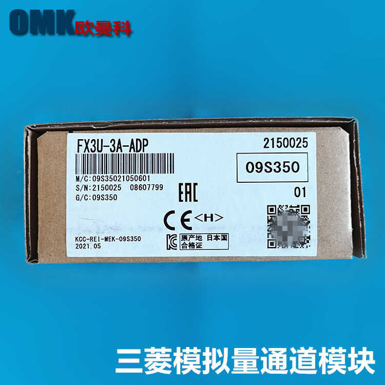 PLC Mitsubishi Analogue Fx3u-3A-Adp Input/Output Adapter Original ...