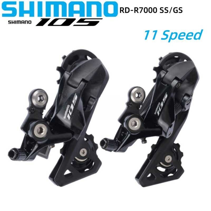 rd shimano 105 r7000