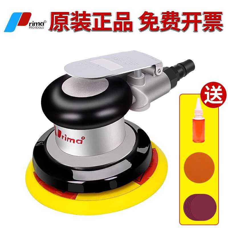 ♣ Taiwan Prima Grinder Pneumatic Sander Sandpaper Air Dry Head Car ...