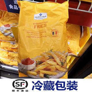 Shop french fries 1kg for Sale on Shopee Philippines