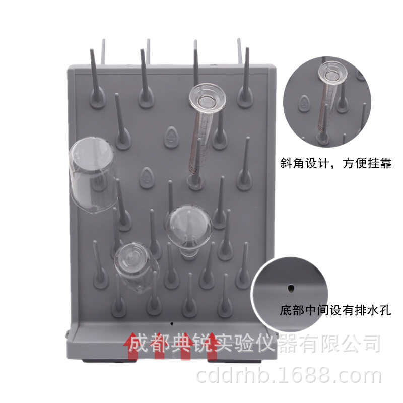 Drip Rack PP 27 Rods 52 Rods Laboratory Beaker Rack Draining Rack ...