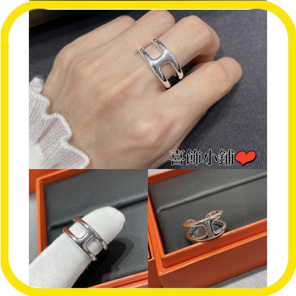 Hot Sale New Style s925 Sterling Silver H Ring Men Women Same Open ...