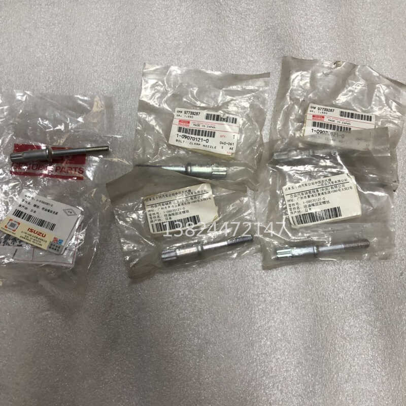 Isuzu 6UZ16WG1 Engine Injector Fixing Screw Hitachi Sumitomo Sany ...