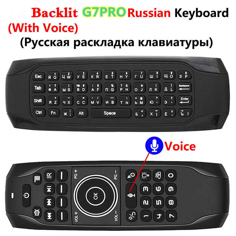 G7 PRO Voice Remote Control Backlight Gyroscope IR Learning Battery 2 ...
