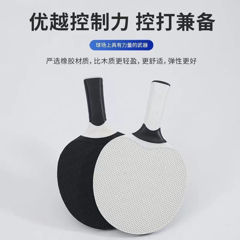 Horizontal Table Tennis Rackets Rubber One-Piece Plastic For Adults ...