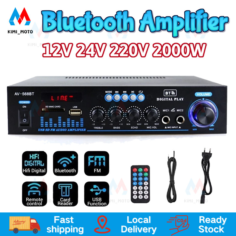 12V 220V 2000W HIFI Audio Player 12v Amplifier with Bluetooth 5.0 ...