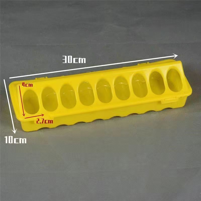 Chicken Trough Anti-spread Trough Feeder Chicken Quail Trough Rutin ...