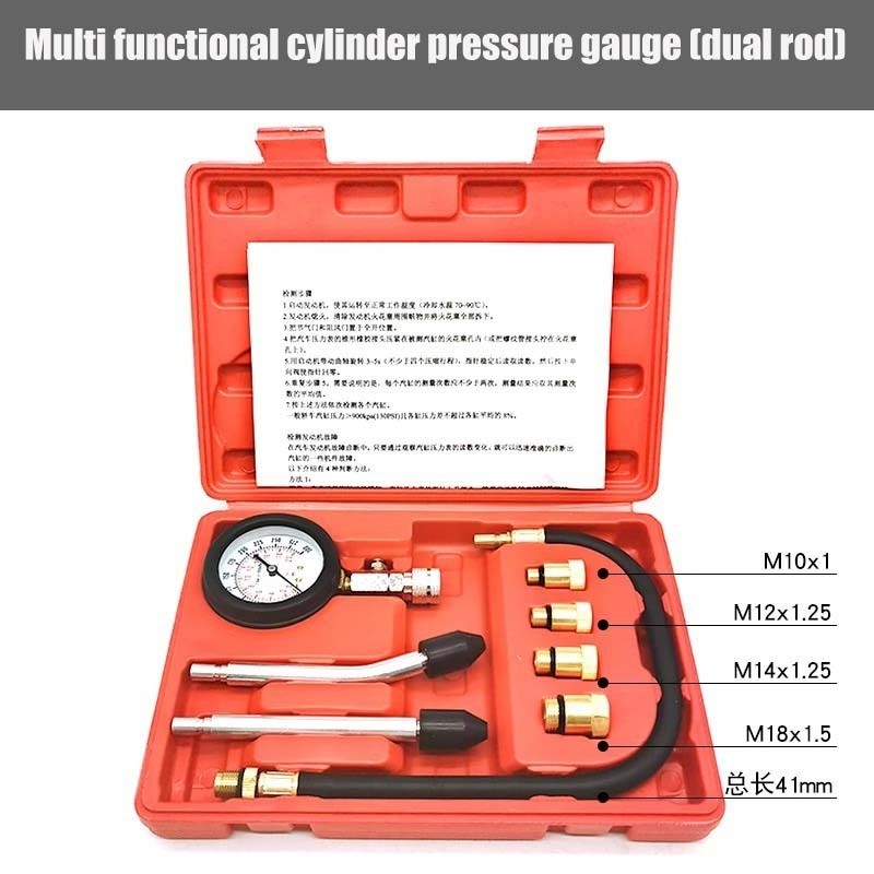 8 PCS Engine Compression Test Kit Cylinder Compression Tester ...