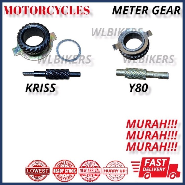 ⊕ E-BONUS KRISS K110 C70 GBO EX5 HIPOWER DREAM WAVE Y100 Y80 METER GEAR ...