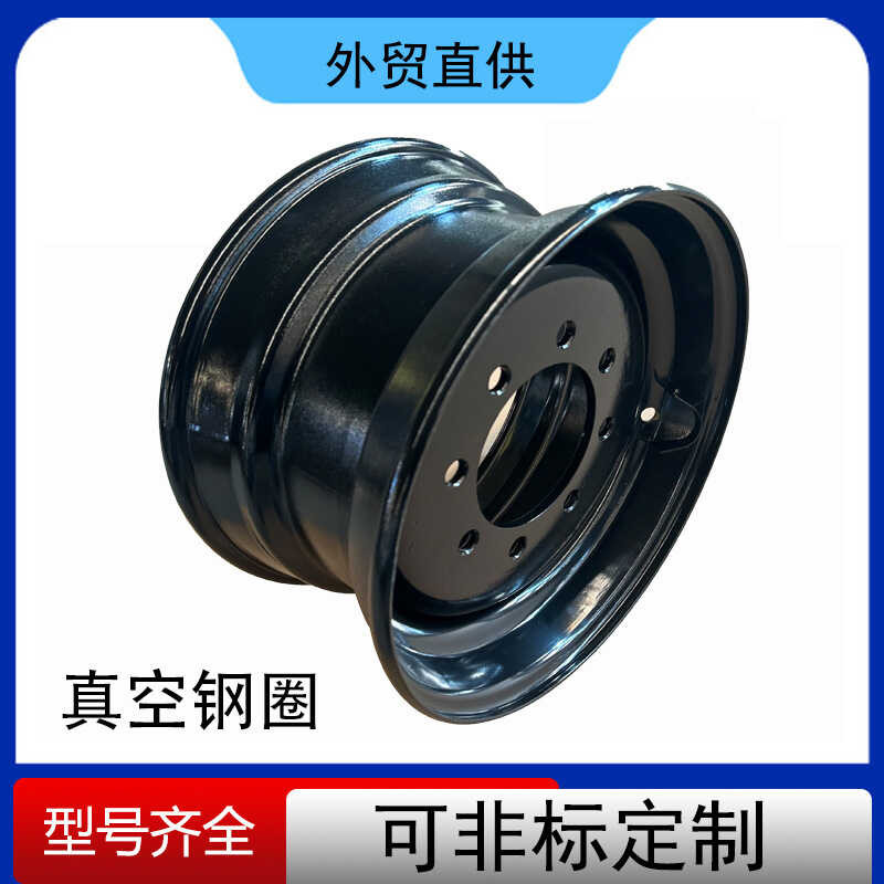 Skid Steer Loader Steel Rim 8.25x16.5 Vacuum Wheel Hub 8.25*16.5 with ...