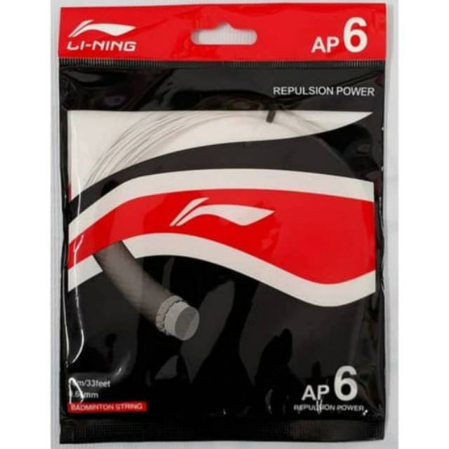 Lining AP6 AP6 Badminton String Original | Shopee Philippines