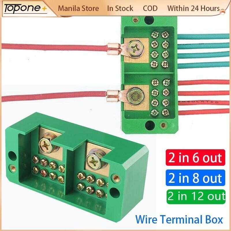 2-In 6/8/12-Out Terminal Wiring Connector Single-Phase Terminal Block ...