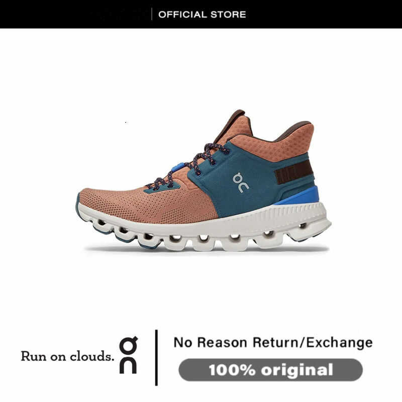 Rubber COD Original On Running Cloud Hi Edge Brown Blue White Army ...