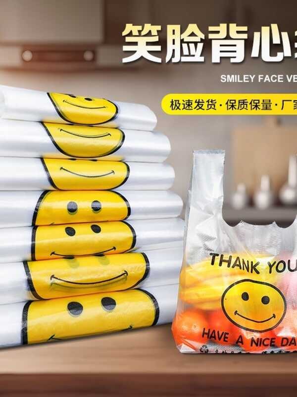 Smiley Face Disposable Convenient Bags Plastic Bags Transparent Packing ...