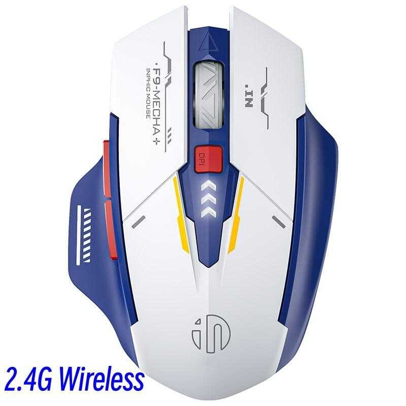 Inphic F9 Mecha 2.4G Wireless Mouse Rechargeable Sci-Fi Mecha Style ...