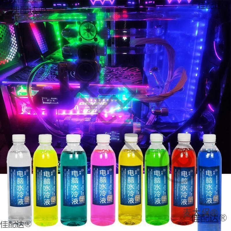 CPU Liquid Mobile Phone Liquid Water Cooling Heat Dissipation ...